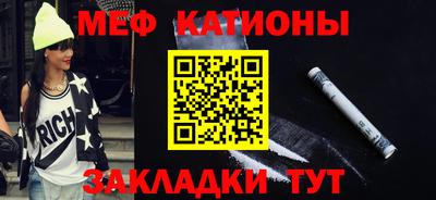 дурь Севастополь