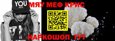 mdma Свободный