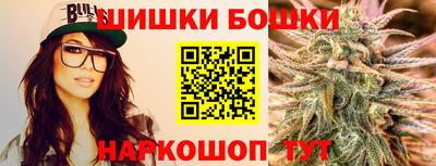 метамфетамин Северобайкальск