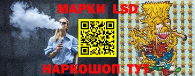 дурь Севастополь