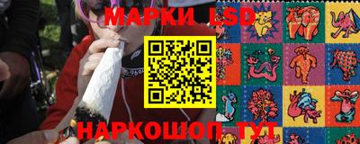 дурь Севастополь