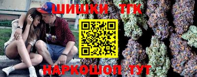 дурь Севастополь