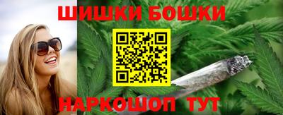 дурь Севастополь