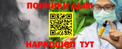 метамфетамин Северобайкальск