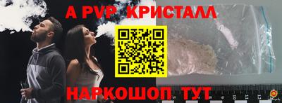 mdma Свободный