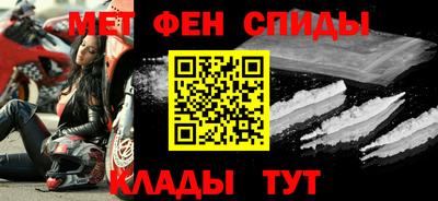 дурь Севастополь