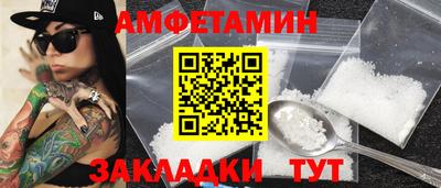 mdma Свободный