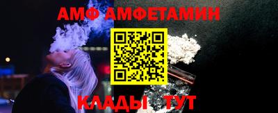 дурь Севастополь