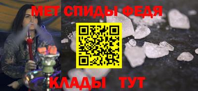 mdma Свободный