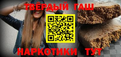 дурь Севастополь