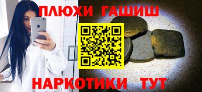 дурь Севастополь