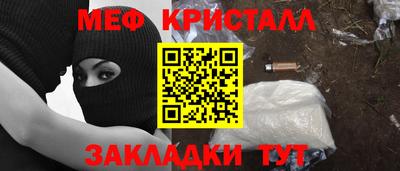 дурь Севастополь