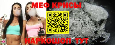 дурь Севастополь