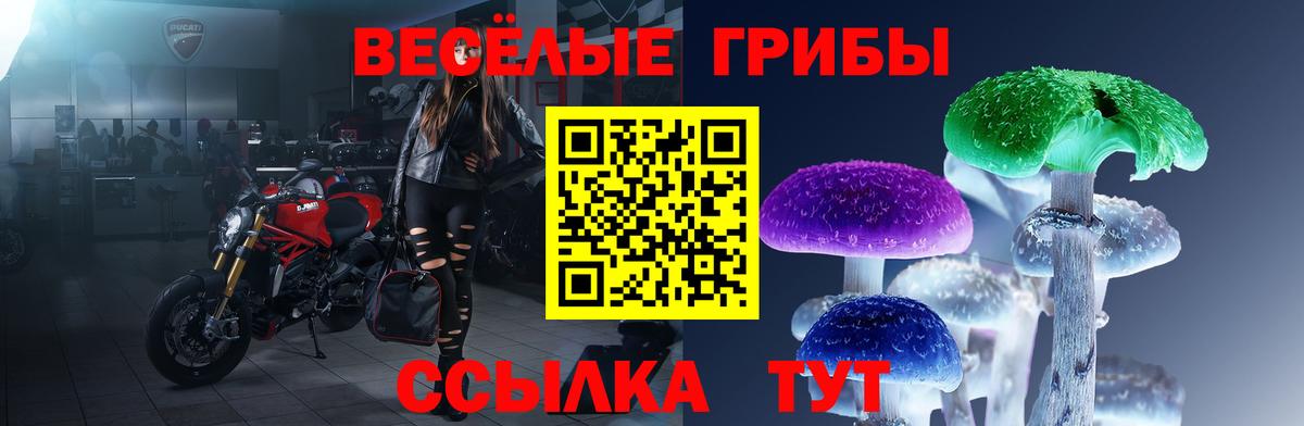 ГАШИШ  Меф  Кетамин  ГЕРОИН  Нягань  Марихуана  Вход с VPN  Мефедрон  